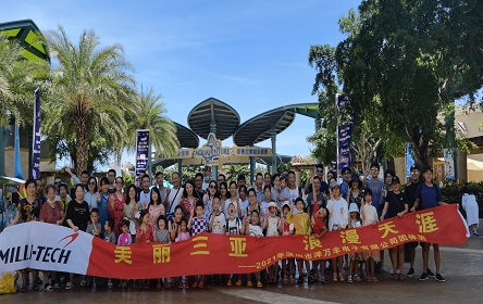 三亚旅游2021年